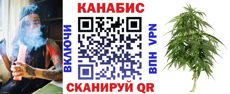 Наркошоп Мглин Гашиш блэк спрут как зайти Галлюциногенные грибы МАРИХУАНА Меф Alpha PVP