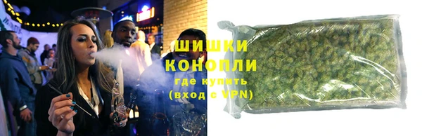 прущая мука Богородицк