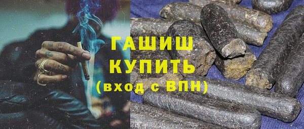 СК Бронницы