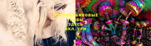 дистиллят марихуана Бородино