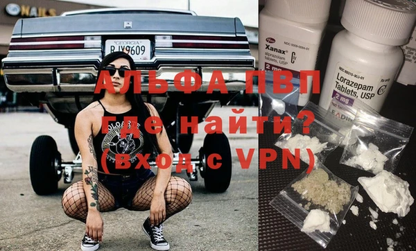 прущая мука Богородицк